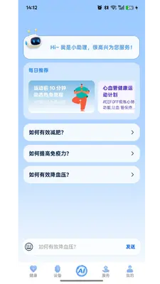 �����ػ���ͼ2