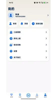 �����ػ���ͼ4