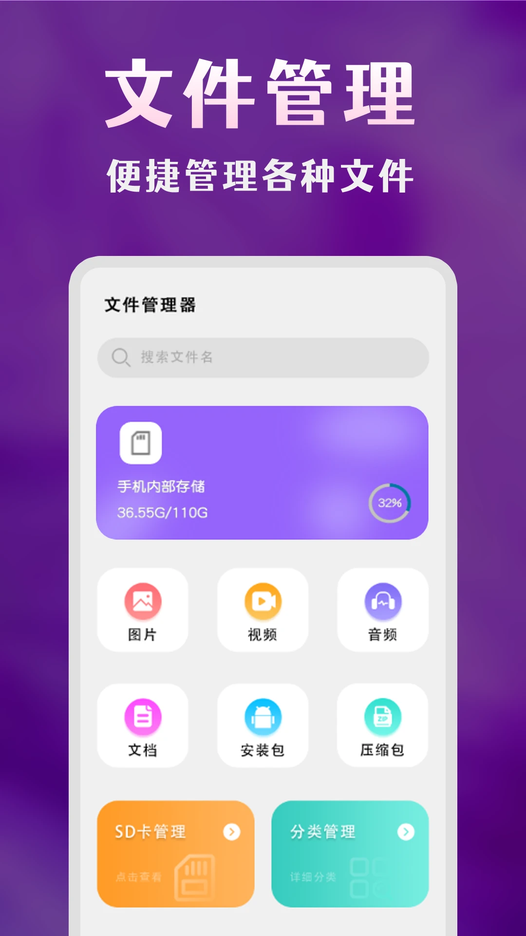 ��ҹ�޺۲�������ͼ