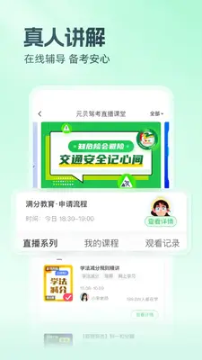 Ԫ���ݿ���ͼ1