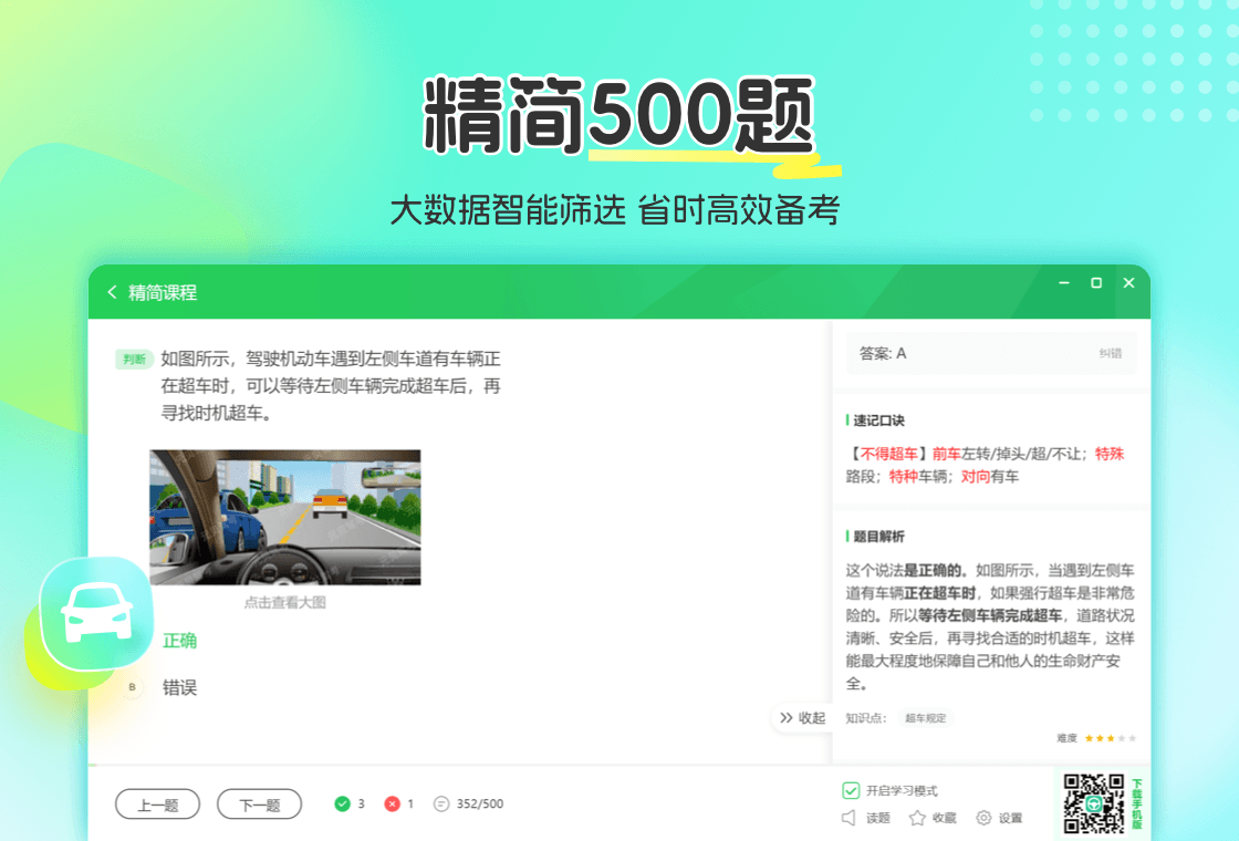 Ԫ���ݿ���ͼ