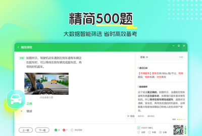 Ԫ���ݿ���ͼ3