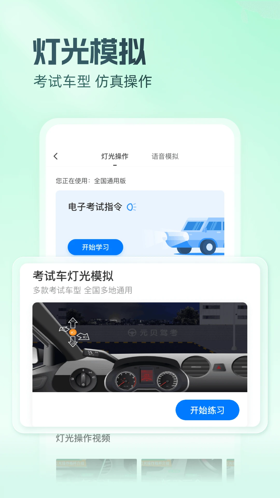 Ԫ���ݿ���ͼ
