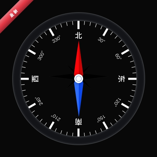 ��ѷ�ˮָ����1.0.1 רҵ���̶�λ