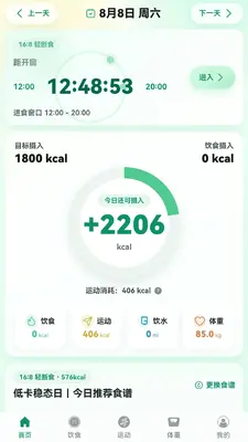 �����ܼҽ�ͼ0