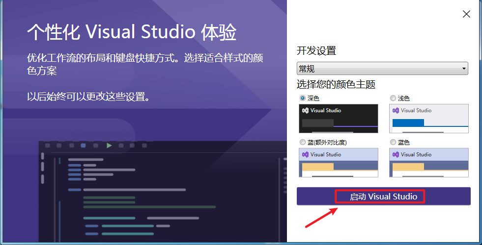 Visual Studio Code��ͼ