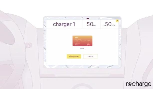 Recharge Hub 安卓版 功能截图