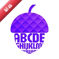 ����Ӣ�ﵥ��2.2.0 Ӣ�ﱳ������