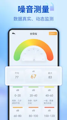 �������ǽ�ͼ2