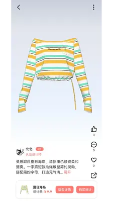 ���ʽ�ͼ3