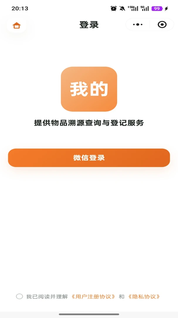 �ҵ����ֿռ��ͼ