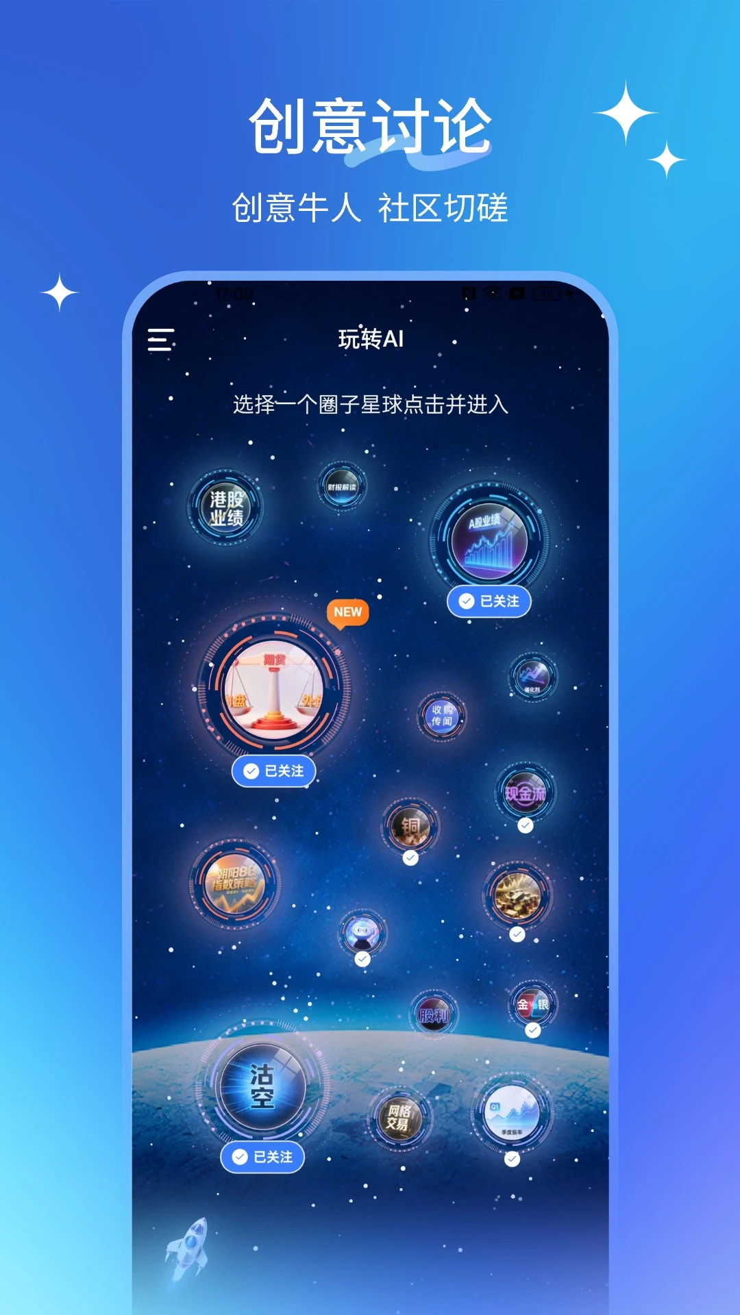 AIС����ͼ