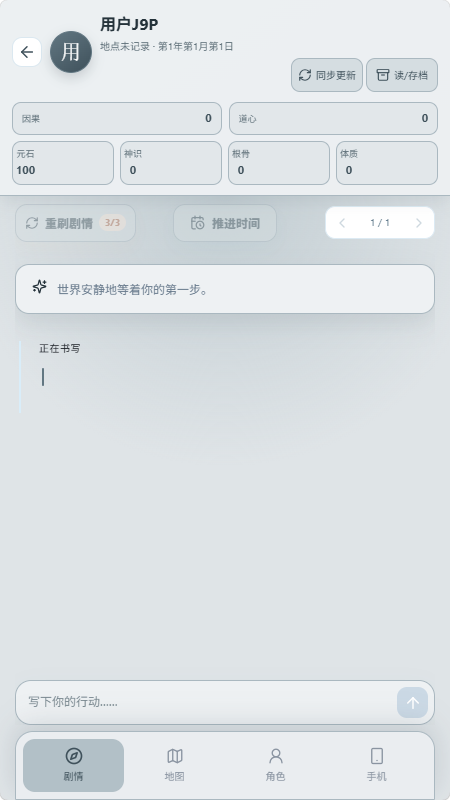 ���AI������Ϸƽ̨��ͼ