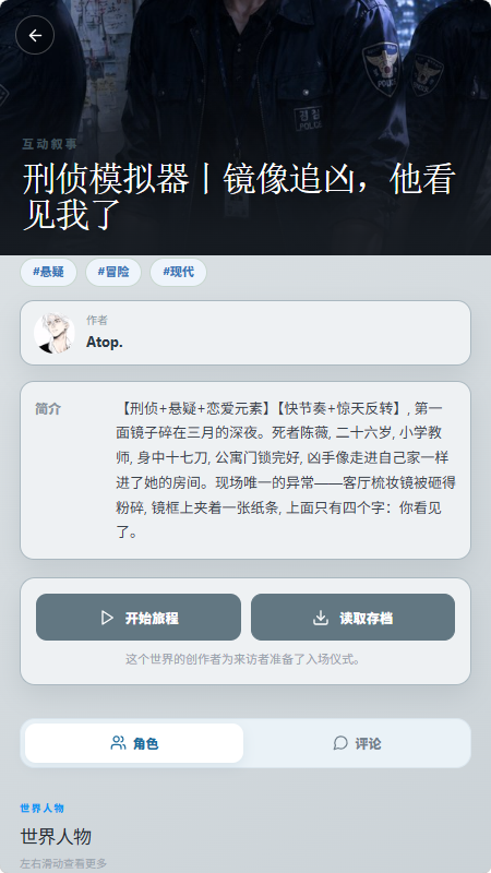 ���AI������Ϸƽ̨��ͼ