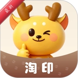 ��ӡ1.1.1 ��ݴ�ӡ����