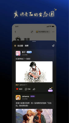 һ��������ͼ4