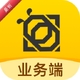 ����ҵ���4.0.0 ��ҵ�칫����