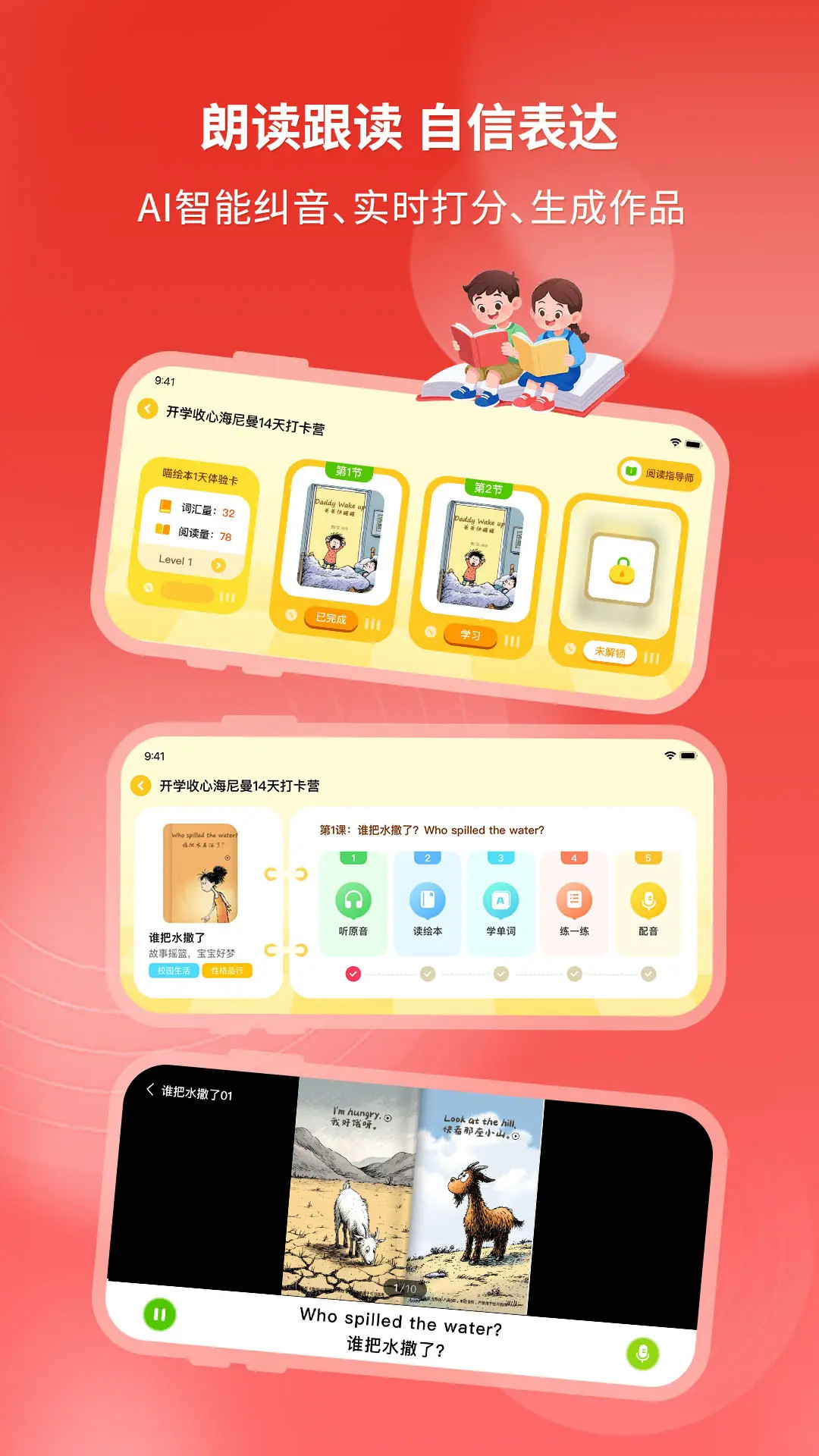 �汾����ͼ