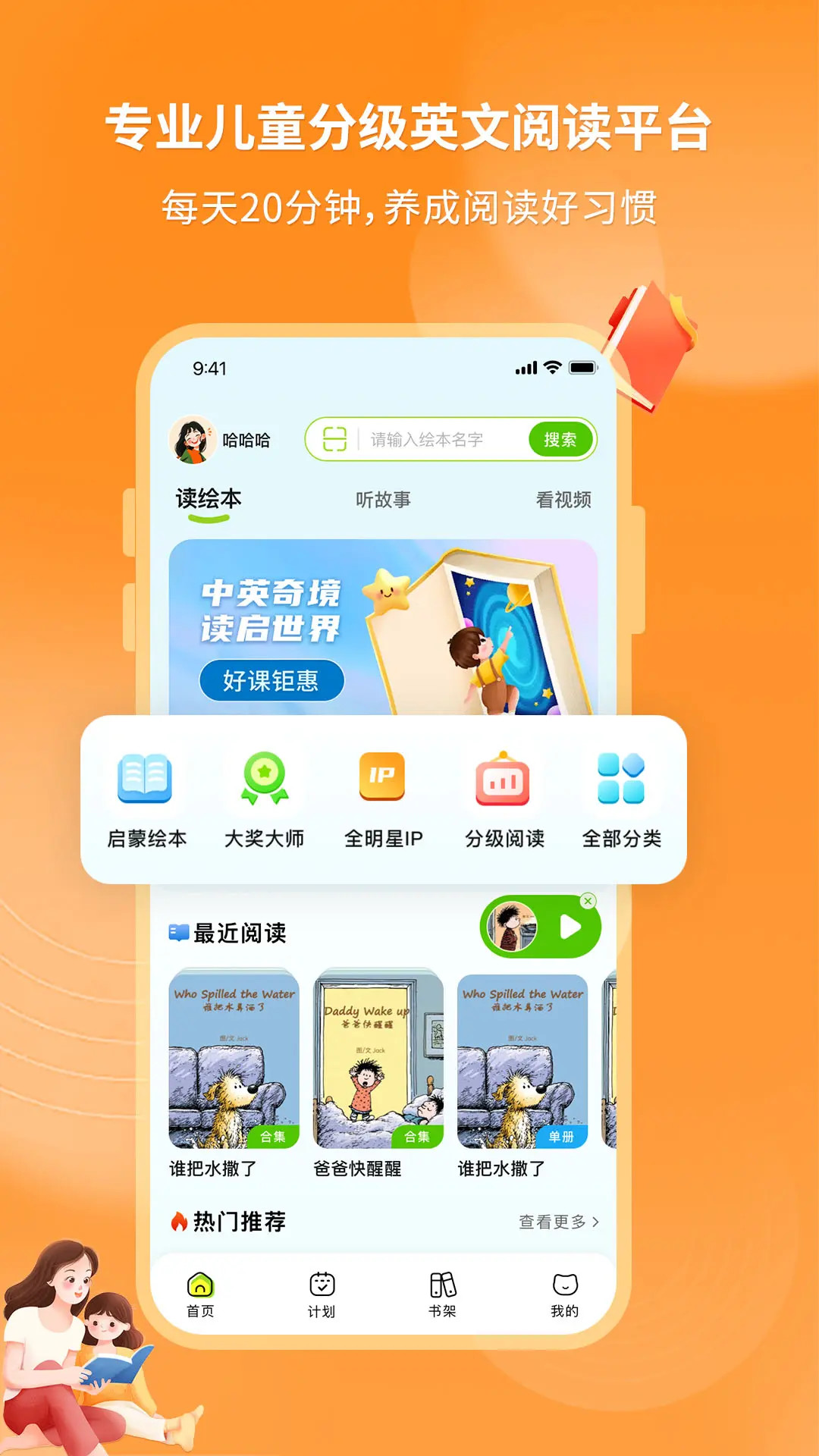 �汾����ͼ