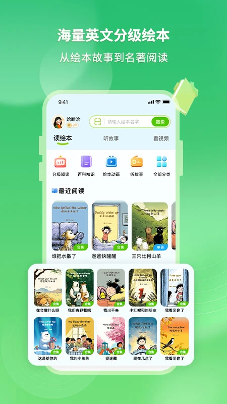 �汾����ͼ