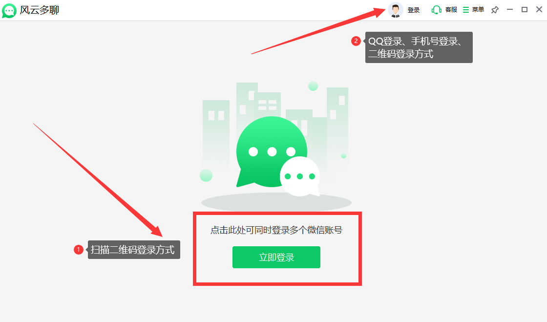 ΢�� ���԰� ��˵�¼����