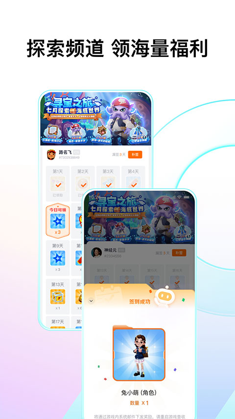���������ֽ�ͼ