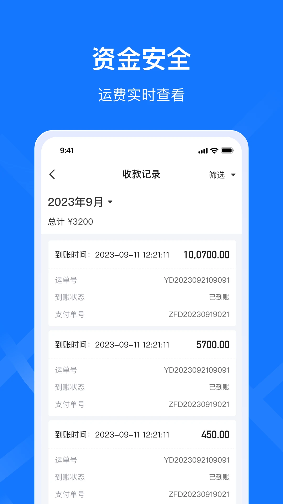 ǩ����˾���˽�ͼ