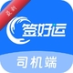 ǩ����˾����1.4.4 �ӵ������ð���