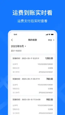 ǩ����˾���˽�ͼ0