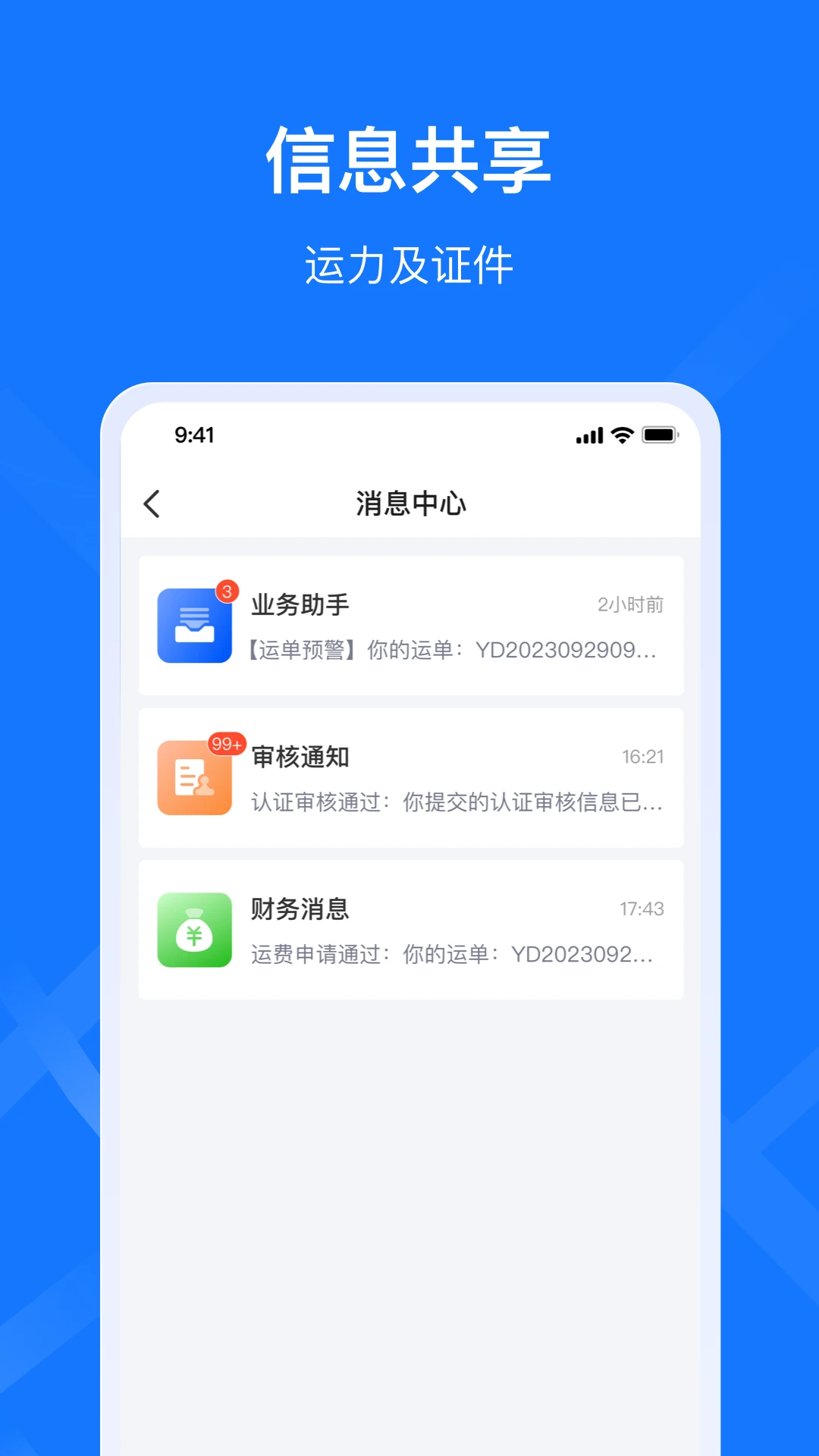 ǩ����˾���˽�ͼ