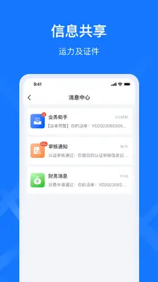 ǩ����˾���˽�ͼ1
