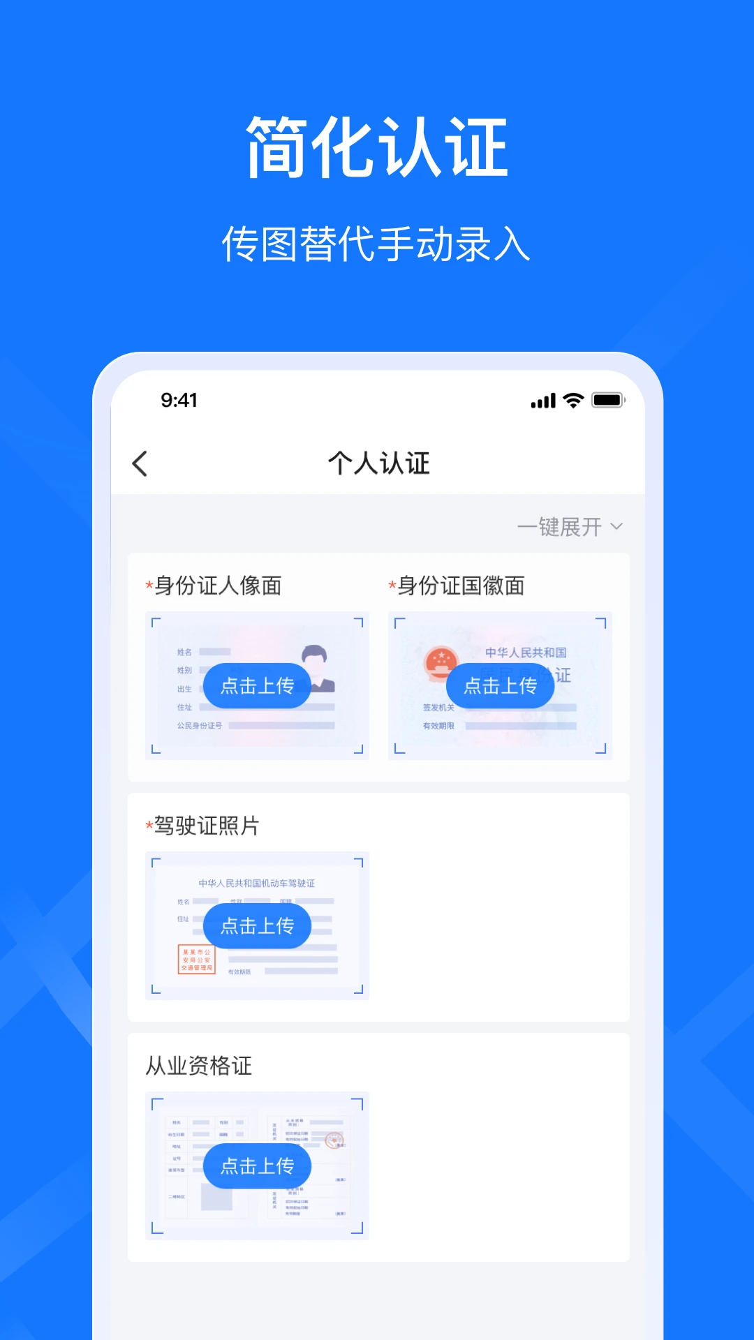 ǩ����˾���˽�ͼ