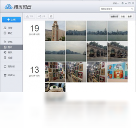 ΢��Windows���ͼ2