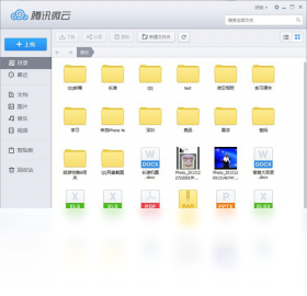 ΢��Windows���ͼ4