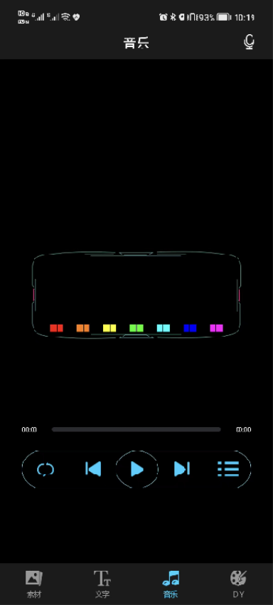 С��LEDXiaoBai LED��ͼ