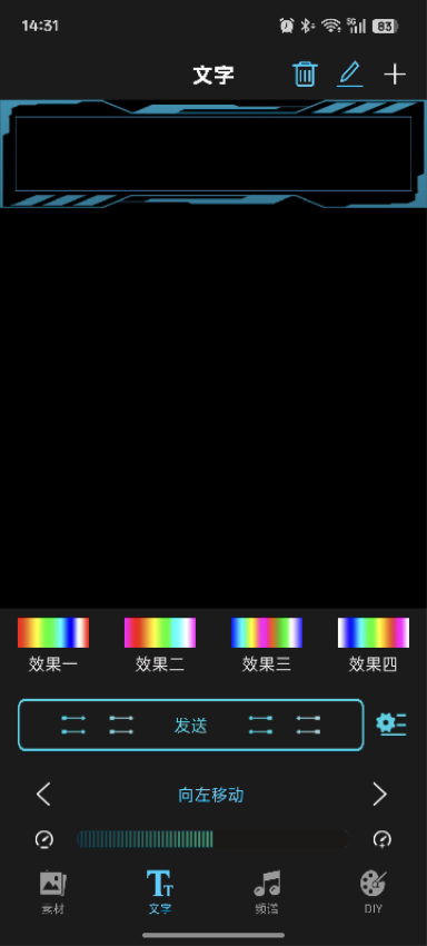 С��LEDXiaoBai LED��ͼ