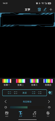 С��LEDXiaoBai LED��ͼ2