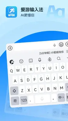 �������뷨��ͼ0