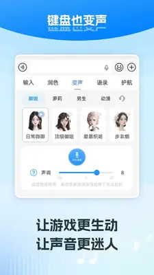 �������뷨��ͼ2