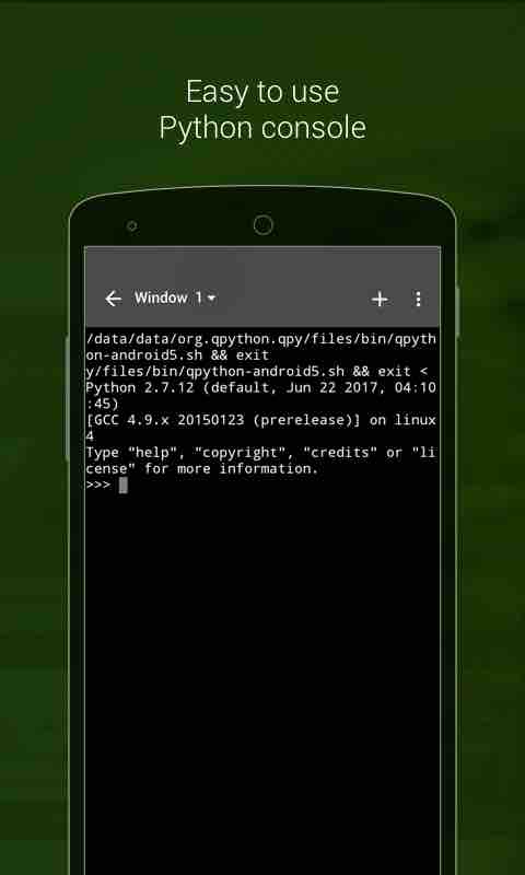 Python(蟒蛇编程语言)截图