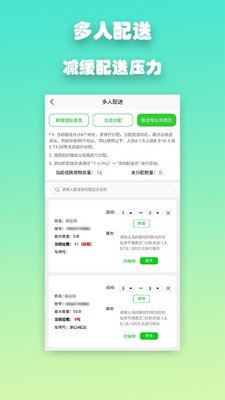 ��·��UluDa��ͼ1