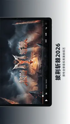 â��TV��ͼ3