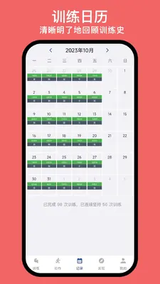 ����������ͼ4