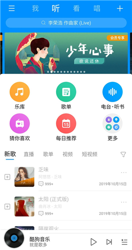 �ṷ���ֽ�ͼ