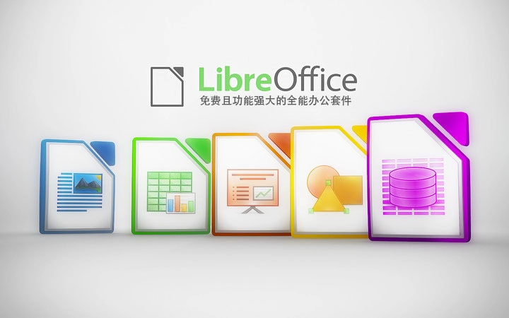 LibreOffice ��չ���� ���� ��׿��