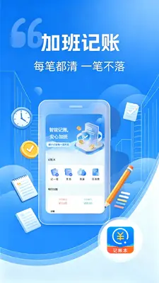 Сʱ�����ǹ����ˣ���ͼ1