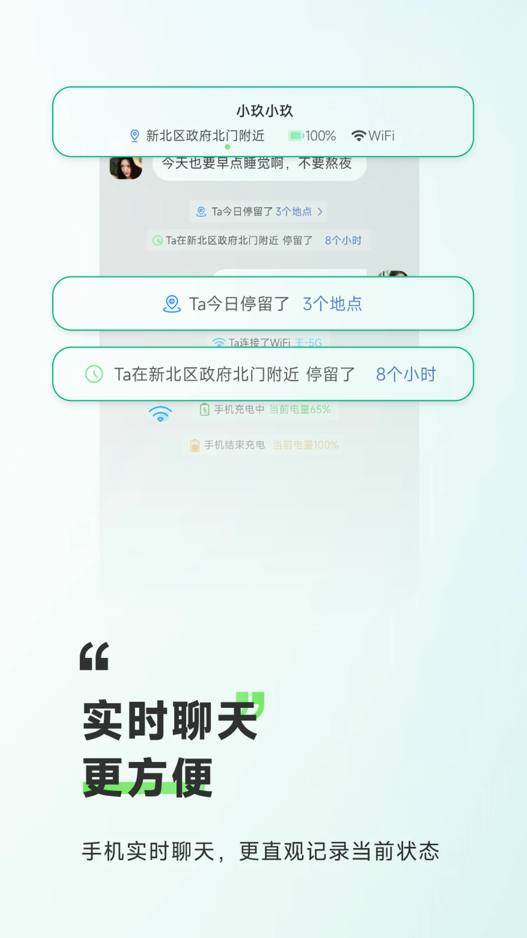 9Star截图
