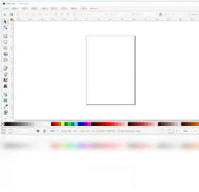 Inkscape��ͼ
