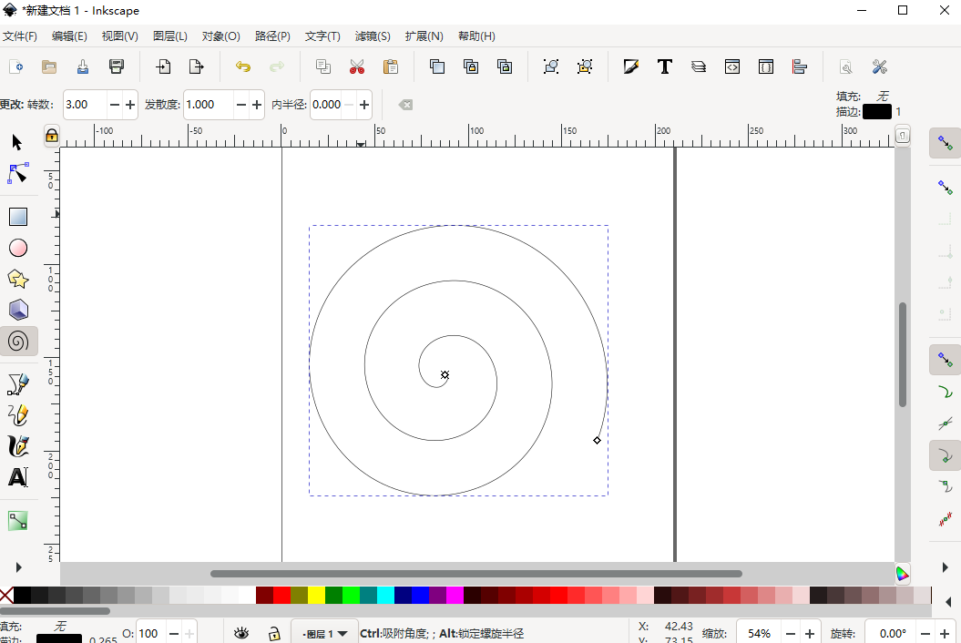 Inkscape��ͼ