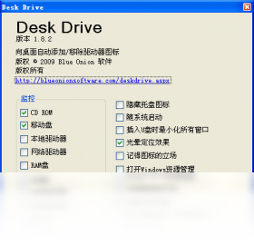 Desk Drive ��׿��